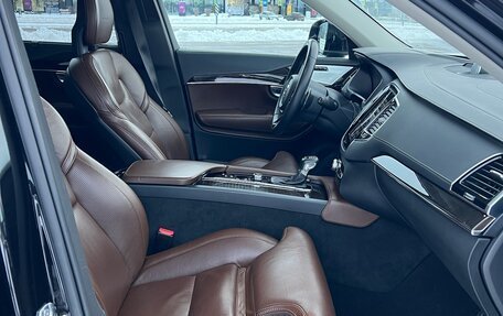 Volvo XC90 II рестайлинг, 2017 год, 4 000 000 рублей, 12 фотография