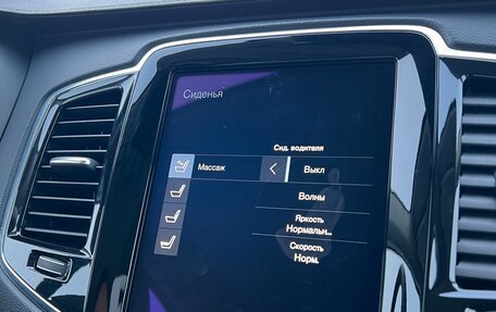 Volvo XC90 II рестайлинг, 2017 год, 4 000 000 рублей, 26 фотография