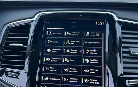 Volvo XC90 II рестайлинг, 2017 год, 4 000 000 рублей, 28 фотография