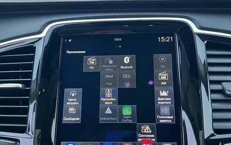 Volvo XC90 II рестайлинг, 2017 год, 4 000 000 рублей, 29 фотография