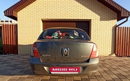 Renault Symbol I, 2008 год, 205 000 рублей, 3 фотография