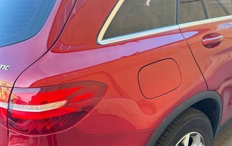 Mercedes-Benz GLC, 2015 год, 2 590 000 рублей, 3 фотография