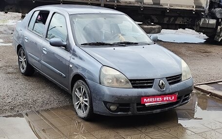 Renault Symbol I, 2008 год, 205 000 рублей, 11 фотография