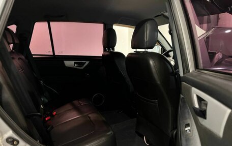 Lifan X60 I рестайлинг, 2016 год, 668 000 рублей, 24 фотография