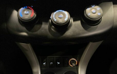 Lifan X60 I рестайлинг, 2016 год, 668 000 рублей, 14 фотография