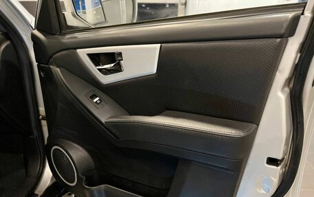 Lifan X60 I рестайлинг, 2016 год, 668 000 рублей, 26 фотография
