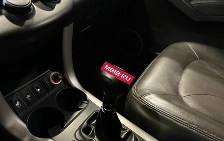 Lifan X60 I рестайлинг, 2016 год, 668 000 рублей, 29 фотография