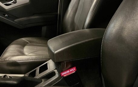 Lifan X60 I рестайлинг, 2016 год, 668 000 рублей, 30 фотография