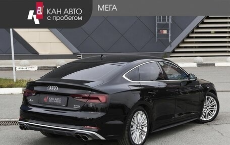 Audi A5, 2018 год, 3 344 000 рублей, 2 фотография