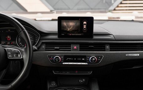 Audi A5, 2018 год, 3 344 000 рублей, 15 фотография