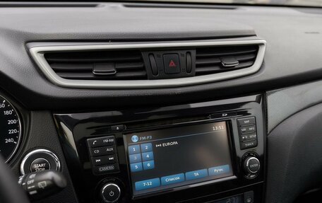 Nissan X-Trail, 2015 год, 1 246 000 рублей, 5 фотография