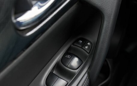 Nissan X-Trail, 2015 год, 1 246 000 рублей, 9 фотография