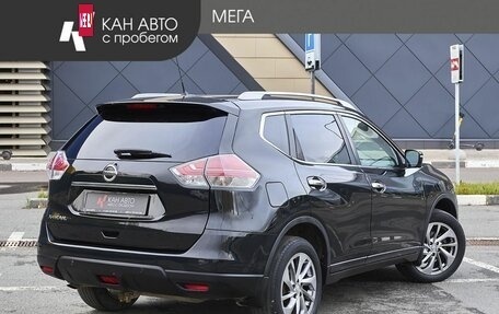 Nissan X-Trail, 2015 год, 1 246 000 рублей, 2 фотография