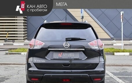 Nissan X-Trail, 2015 год, 1 246 000 рублей, 4 фотография