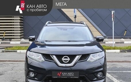 Nissan X-Trail, 2015 год, 1 246 000 рублей, 3 фотография