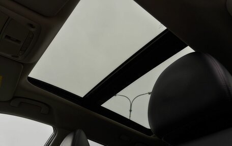 Nissan X-Trail, 2015 год, 1 246 000 рублей, 18 фотография