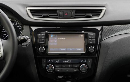 Nissan X-Trail, 2015 год, 1 246 000 рублей, 16 фотография