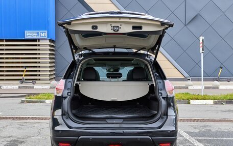 Nissan X-Trail, 2015 год, 1 246 000 рублей, 20 фотография