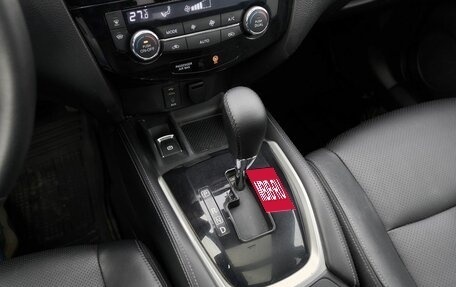 Nissan X-Trail, 2015 год, 1 246 000 рублей, 7 фотография