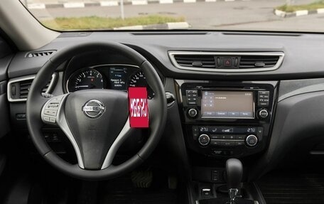 Nissan X-Trail, 2015 год, 1 246 000 рублей, 14 фотография