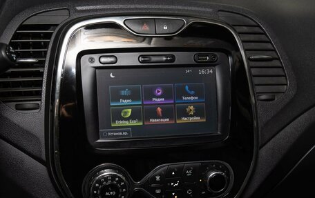 Renault Kaptur I рестайлинг, 2018 год, 1 476 000 рублей, 11 фотография