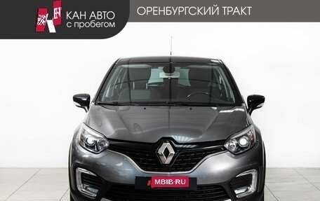 Renault Kaptur I рестайлинг, 2018 год, 1 476 000 рублей, 2 фотография