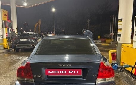 Volvo S60 III, 2006 год, 470 000 рублей, 10 фотография