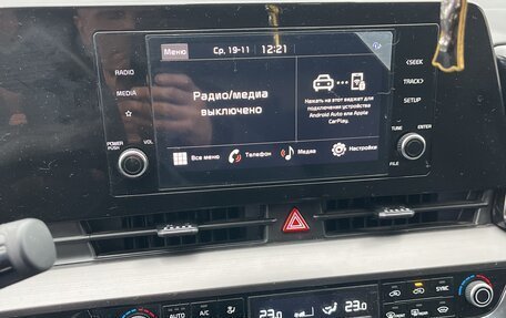 KIA Sportage IV рестайлинг, 2023 год, 2 850 000 рублей, 1 фотография