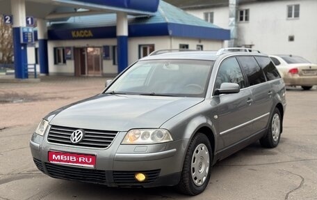 Volkswagen Passat B5+ рестайлинг, 2002 год, 475 000 рублей, 1 фотография
