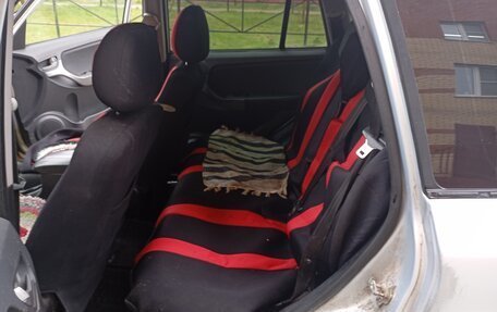 Vortex Tingo I, 2012 год, 300 000 рублей, 5 фотография