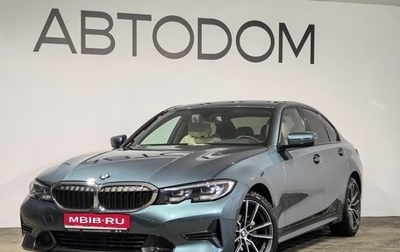 BMW 3 серия, 2021 год, 4 190 000 рублей, 1 фотография