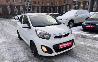 KIA Picanto II, 2013 год, 650 000 рублей, 1 фотография