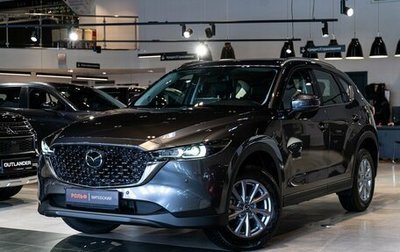 Mazda CX-5 II, 2025 год, 4 700 000 рублей, 1 фотография