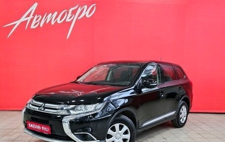 Mitsubishi Outlander III рестайлинг 3, 2016 год, 1 800 000 рублей, 1 фотография