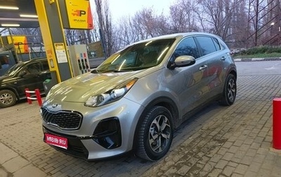 KIA Sportage IV рестайлинг, 2020 год, 2 450 000 рублей, 1 фотография