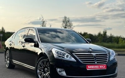 Hyundai Equus II, 2014 год, 1 750 000 рублей, 1 фотография