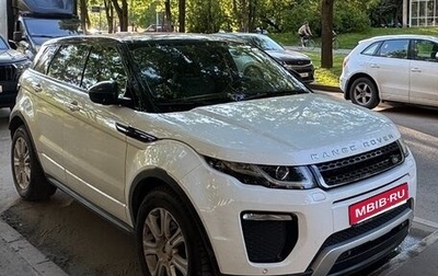 Land Rover Range Rover Evoque I, 2017 год, 3 050 000 рублей, 1 фотография