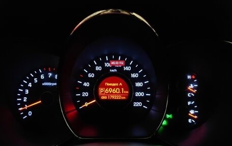 KIA Rio III рестайлинг, 2011 год, 779 000 рублей, 10 фотография