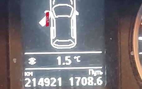 Volkswagen Tiguan I, 2014 год, 1 050 000 рублей, 3 фотография