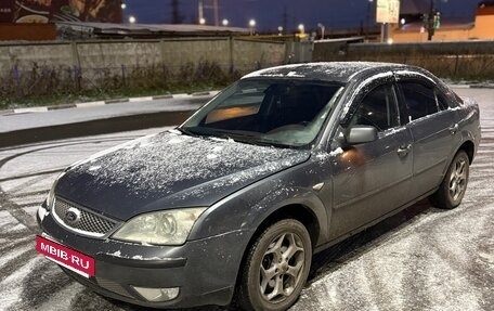 Ford Mondeo III, 2005 год, 295 000 рублей, 2 фотография