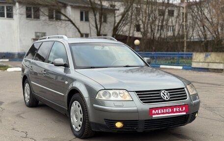 Volkswagen Passat B5+ рестайлинг, 2002 год, 475 000 рублей, 2 фотография