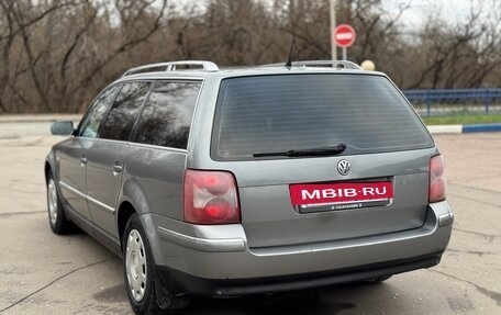 Volkswagen Passat B5+ рестайлинг, 2002 год, 475 000 рублей, 6 фотография