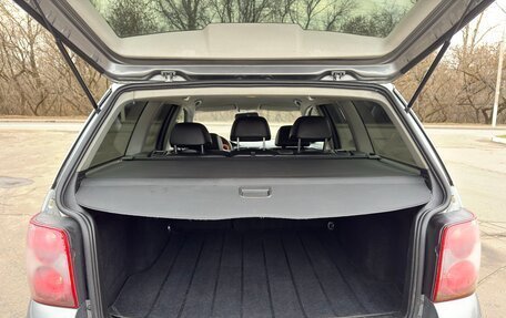 Volkswagen Passat B5+ рестайлинг, 2002 год, 475 000 рублей, 21 фотография