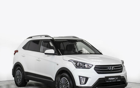 Hyundai Creta I рестайлинг, 2018 год, 1 928 000 рублей, 3 фотография
