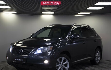 Lexus RX III, 2010 год, 1 865 000 рублей, 22 фотография