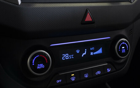 Hyundai Creta I рестайлинг, 2018 год, 1 928 000 рублей, 20 фотография