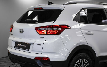 Hyundai Creta I рестайлинг, 2018 год, 1 928 000 рублей, 23 фотография
