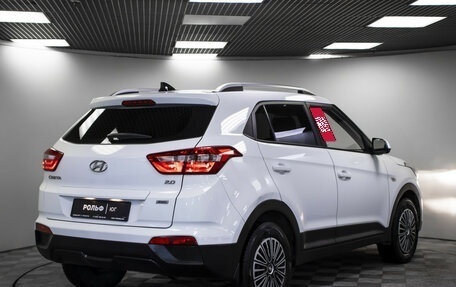 Hyundai Creta I рестайлинг, 2018 год, 1 928 000 рублей, 24 фотография