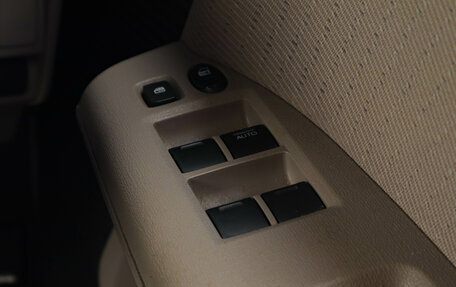 Honda Freed I, 2011 год, 1 049 000 рублей, 9 фотография