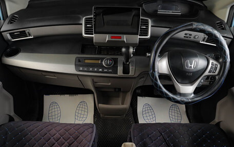 Honda Freed I, 2011 год, 1 049 000 рублей, 7 фотография